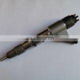 Common Rai Injector 4/6ISBe 0445120123 For Cummins Fuel Injector 4937065