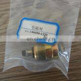146650-1320 Stop Fuel Solenoid Tractor thumbnail-1