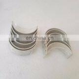 4BT 6BT Con Rod Bearing 3901170 3939859 3969562 3971970