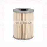 1-87810207-0 Recyclable Truck Diesel Engine Part Fuel Filter