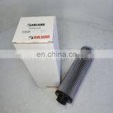 Harbor Machinery Kalmar Hydraulic Filter 923944.0053 thumbnail-3