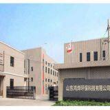 Shandong Hongye Environmental Technology Co.,Ltd company overview - view 1 thumbnail