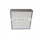 Low Price H13 Air Purifier Filter thumbnail-5