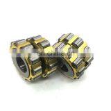 Eccentric Bearings 619YSX Reducer Special Bearing NTN Brand KOYO 619 YSX 85*151.5*34mm thumbnail-3