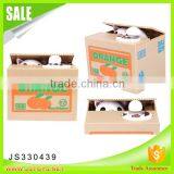 Best Gift Item Money Saving Box for Kids Made in China