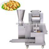 Fully Automatic Samosa Making Machine Newly Designed thumbnail-3