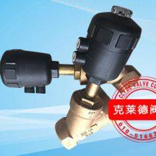 Pneumatic Angle Valve 2” A2890