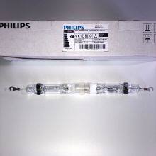 MASTER MHN-LA 1000W/842 230V XWH thumbnail-3