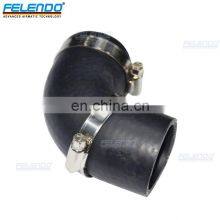 Air Duct Hose LR014468 For Land Rover Range Rover Sport