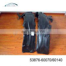 INNER FENDER FOR LEXUS LX570 2007-2017 53876-60070 53876-60140 thumbnail-2