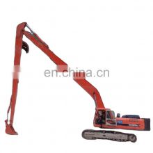 Excavator Shake Extension Jib Standard Arm Long Reach Boom for Excavator