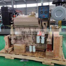 Hot Sale 317kw 19L 1800RPM KTA19 6 Cylinder KTA19-M Diesel Marine Engine thumbnail-5