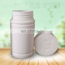 Food Grade Manufacturer 10cc 50cc 100cc 150cc 250cc 300cc Empty PET PE HDPE Plastic White Opaque Pill Bottle thumbnail-3