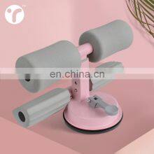 Gym Accessories Abdominal Exercise Adjustable Sit up Assist Bar thumbnail-3