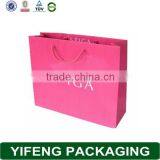 Customize Logo Black & White Printing Paper Bag With Handle thumbnail-5