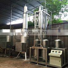 TOP Manufacture Used Motor Oil Recycling Machine, Diesel Engine Oil Reprocess, Gasoline Engine Oil Distillation System thumbnail-4