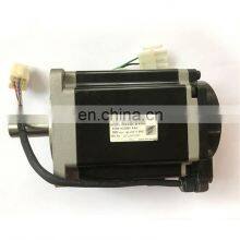 86BYGH260-4504A Brake Motor thumbnail-5