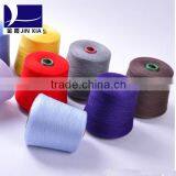 Polyester Yarn AA Grade 20 Denier Polyester Yarn,filament Yarn thumbnail-2