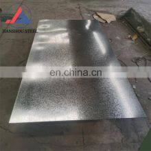 Hot Dipped G350 Z20-z275 Zinc Coated Steel Plate 1mm Thick Galvanized Steel Sheet thumbnail-2
