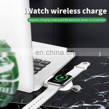 USB Magnetic Wireless Charger Strong Magnet Charger for IPhone Watch thumbnail-2