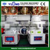 Energy saving wood pellet mill machine price