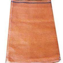 Leno PP Packing Onions Potato Fruit Woven Mesh Net Bags For Sale Plastic Farm Vegetable Packing Mesh Bags thumbnail-2