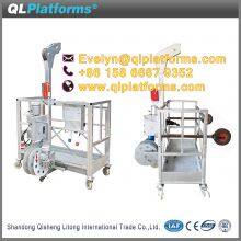 ZLP250 Aluminum Single Person Suspended Platform/Single-point Adjustable thumbnail-1
