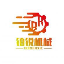 dongguanborui