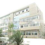 Taizhou Art & Home Co., Ltd. company overview - view 1 thumbnail