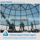 Prefabricated Steel Space Frame Building Glass Dome thumbnail-2