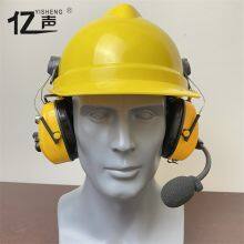 Professional wireless noise reduction intercom half duplex  headset Hanging on bold yellow safety hat“YISHENG” YS-DJ-02H Series