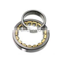 NJ NU N2311EM Train Hub, Reducer Cylindrical Roller Bearing thumbnail-4