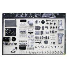 Engine Gearbox Display Board Automotive Teaching Display Board