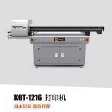 Mini printer 1216 with visual positioning CCD function, high drop printing, UV flat inkjet machine
