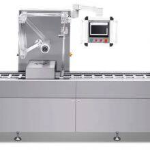 AUTOMATIC STRETCH PACKAGING MACHINE