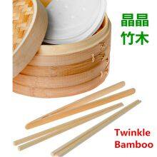 Bamboo Utensil Set Bamboo Kitchen Tongs Wholesale From China thumbnail-1