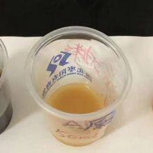 Magnesium Silicate & Decolorizing Agent & Bitter Remover thumbnail-3