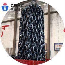 Studless Anchor Chain 81 mm thumbnail-5