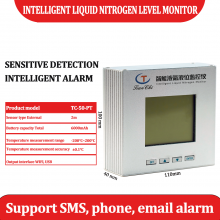 Egypt-liquid Nitrogen Sample Storage KGSQ-liquid Nitrogen Alarm thumbnail-4