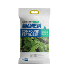 Fertilizer Color Printing Woven Bag Water-soluble Fertilizer Compound Fertilizer Mixed Fertilizer Bag Slow-release Fertilizer Nutrient Soil thumbnail-2