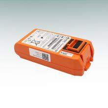 Cardiac Science Powerheart G5 Automated External Defibrillation Defibrillator Battery XBTAED001A thumbnail-4