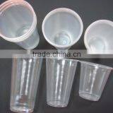 Pudding Machine thumbnail-4