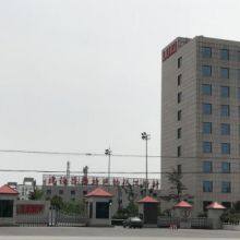 Sinochem Luxi Engineering Co.,ltd company overview - view 1 thumbnail