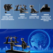 GLS-16403 Badminton and Tennis Racket Universal Stringing Machine, Desktop Manual Stringing and Winding Machine thumbnail-3