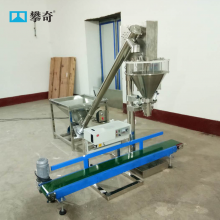 Semi-Auto Flour Powder Packaging Machine for 1-5kg Bag Sizes thumbnail-2