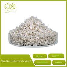 Zhongxin Huamei Low-stress and High-temperature-resistant Glass Fiber Reinforced as (as + Glass Fiber) for Cross-flow Fan Blade Materials thumbnail-4