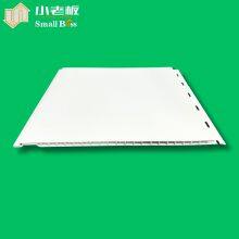 PVC Interlocking Wall and Ceiling Panel Plastic for Cleanrooms Workshop Warehouse Farm thumbnail-1