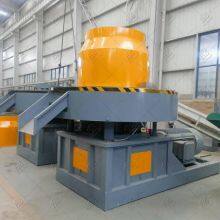 Waste Cloth Briquetting Machine Scrap Weaving Bags Briquetting Plant thumbnail-4