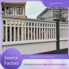 European-style Artistic Courtyard Wall Guardrails Made of Precast Concrete With Hollowed-out Flower Patterns for Villas and Factory Areas, Also Known as Cement Lattice Guardrails thumbnail-1