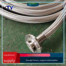 Chuck-type Metal Hose, Steam Steel Wire Braided Flexible Connection, Lightweight, for Steel Industry thumbnail-5